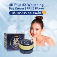 4K PLUS 5x Whitening Day Cream SPF 15 PA +++