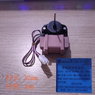 Star Refrigerator BCD-279WV Motor ZYD-2J Korean Electric Refrigerated Fan 5.0W Original Factory 220v