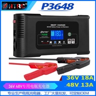 P3648 Car Motorcycle Battery Charger 36V18A48V13A Lead-Acid Battery AGM Intelligent Repair Charge