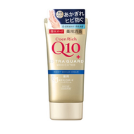 Coenrich 藥用特護護手霜 80g