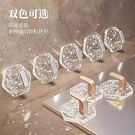 Light Luxury Glacier Pattern Perforation-Free Sticky Hook Set Kitchen Bathroom Wall Storage Hook Tra