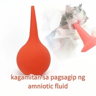 Amniotic fluid suction device pet cat dog birth nasal aspirator puppy dog ​​cat choking amniotic flu