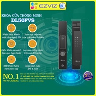 Installation cover - Ezviz DL05 DL50FVS smart door lock, fingerprint, touch, password, card, genuine