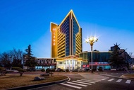 HSBC Hotel (Linzhou Hongqiqu Avenue)