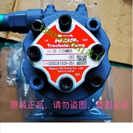 Japan NOP Cutting Liquid Gear Pump TOP-212HWMVB-062 206 208 210 204 216 220 4O6K