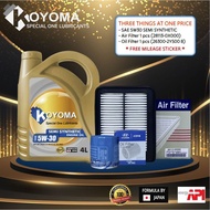 HYUNDAI i10 1.1 AIR FILTER + OIL FILTER + KOYOMA 5W30 SEMI SYNTHETIC ENGINE OIL