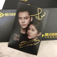 X Xu Me Dazzling Merchandise Autographed Care Baozhen Zhao Lusi Chen Weiting Fans Support Friends Bi