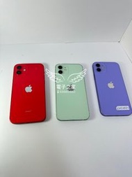 (完美256iphone 12)Apple Iphone 12  綠 紫 紅 星光色 銀色 黑色 午夜暗色 64 128 256gb