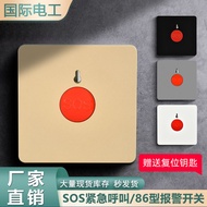 86Type Emergency Fire Alarm Panel SOS Emergency Call Button Manual Reset Key Switch