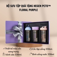 Hegen Floral Collection 2311 milk bottle gift set