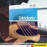 D'Addario EJ16 12-53 Acoustic Guitar Strings Phosphor Bronze Yamai Musical Instruments Classic Style