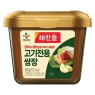 CJ Haechandle Ssamjang Korean Barbecue Dipping Sauce. (Code E76)