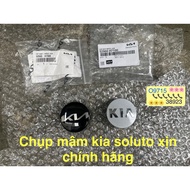 4 Genuine kia soluto rims 52960 H7100 52960 H7300