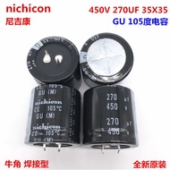 2PCS 450V270Uf 35X35 Japan Nichicon Electrolytic Capacitor 270Uf 450V 35*35 Gu 105 Degrees