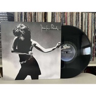 Jennifer Rush – Jennifer Rush Vintage LP PLAKA VG+ D9