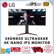 LG 34GN850 UltraGear 4K QHD Nano IPS Ultrawide Curved Gaming Monitor