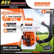 [ 100% Original ] Ogawa Mist Blower Mist Duster Turbo (SS650T) - HEAVY DUTY