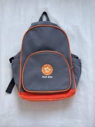 Pui Kiu 培僑幼稚園灰色背包