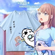 Huali Minori & Kiritani Haruka Design T-shirt - Cosplay Clothing for Men and Women