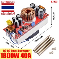 Riden RD6018 RD6024 RD6018-W RD6024-W DC Power Supply 0-60v เครื่องจ่ายไฟ แหล่งจ่ายไฟ Buck converter