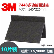 3M Genuine Goods 3 M7448 Industrial Cleaning Scouring Cloth Plastic Polishing Brushed Polishing Hand