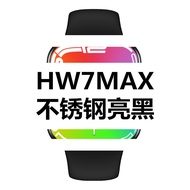 [Huaqiang North S7]May new hw7max smart watch 1.99 screen NFC Bluetooth call offline payment