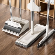 Household Broom Dustpan One Set Magic Broom Wiper Broom Set Broom Mop One Set Cleaning Tools
