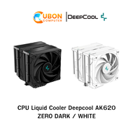 CPU COOLER (พัดลมซีพียู) DEEPCOOL AK620 ZERO DARK / WHITE ประกันศูนย์ 3 ปี