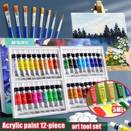 Acrylic Paint 12/18/24/ Colors 5ML Art Painting Tools Oil Water Color Painting Art Class Stationery 