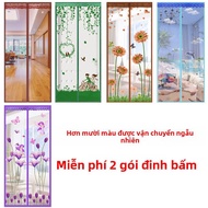 Curtain Chống Muỗi Tự Dính Từ Tính Không Cần Đục Lỗ Cho Cửa Sổ Và Cửa Phòng Ngủ Chống Muỗi Lưới Cửa 