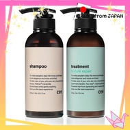 cee Shampoo and Treatment Set for Frizzy and Hard Hair with 13 Plant Oils