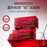 FALANQE-Kolagen Anti-Kedutan Meremajakan Krim Kolagen Protein Menghidrat Pelembap Menganjalkan Krim 