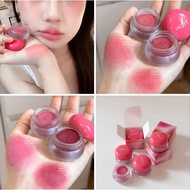It Is An In2it Marshmallow Blurry Pot A Blush That Blurs The Skin Of Every Look. Easy To Spread Clos