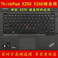 Keyboard membrane /       ThinkPad Lenovo X250 X260 X270 keyboard membrane