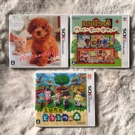 Nintendo 3DS Japanese Games – Animal Crossing Nintendogs JAPAN REGION 3DS !! JAPANESE ONLY !!