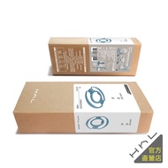 [HhL] Cup Generation Silicone Waterproof Beverage Bag | Haze Blue