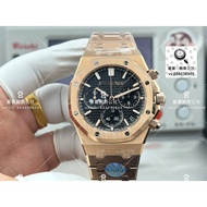 [Royal Oak Offshore Type] AP Aibi Royal Oak Offshore Type 26400/26420 Series Wristwatch Dandong Fact