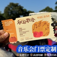 Customized Tickets Approach Tickets Concert Tickets Customized Concert Invitation Letters Movie Tick