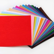 Fabric 30x30cm - Rough Fabric