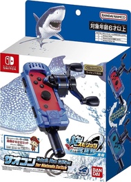 (全新送DLC ) Switch 王牌釣手2 歡釣水族館 Ace Angler 2 最新改良版2代釣魚桿 (日本HORI)- 紅色/ 藍色