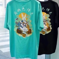 沖繩限定 夏季款 FR2 月桃 L碼 綠松石藍 刺繡 fr2 FR2