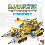 Siêu Chiến Xa Đa Chức Năng 566 Chi Tiết 12 Trong 1 Đồ Chơi Ghép Hình Lắp Ghép Thông Minh Panlos MOC