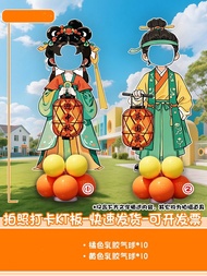 National Day Mid-Autumn Festival Theme Atmosphere Decoration Five-star Red Flag Human-shaped Standee