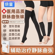 Hitchie 720 Thread Count Winter Cold Warm Legging Woman Natural Skin Tone  Seamless Tight Cotton Per