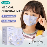 Cofoe Medical Surgical Mask 3-12 Years Children 3 ply Breathable Protective Face Masks - Individual Packed