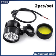 ไฟสปอร์ตไลท์มอเตอร์ไซค์ LED CREE KIRIN รุ่น L6X 60Watt 6ชิป พร้อมครอบเหลืองและขาจับ 2 ชิ้น