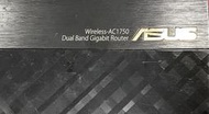 二手ASUS 華碩RT-AC66U Plus AC1750 雙頻Giga 無線路由器(上電有反應功能未測當銷帳零件品