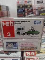 TOMICA NO.3絕版ANIMAL TRANSPORTER 熊貓引越車