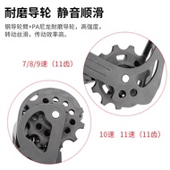 Mountain Bike Rear Derailleur 21 Speed 24 Speed 27S Rear Derailleur 30S 10 11 Speed Road Bike Derail