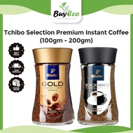 Tchibo Gold Selection Premium Instant Coffee / Black and White coffee (100gm - 200gm)